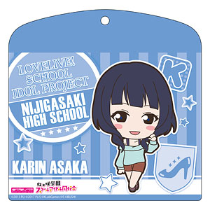 ラブライブ！虹ヶ咲学園スクールアイドル同好会 フラットケース 朝香果林