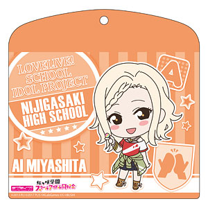 ラブライブ！虹ヶ咲学園スクールアイドル同好会 フラットケース 宮下愛