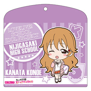ラブライブ！虹ヶ咲学園スクールアイドル同好会 フラットケース 近江彼方