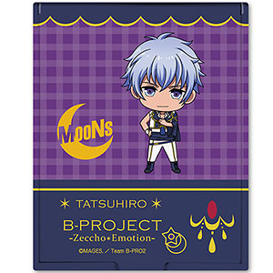 B-PROJECT～絶頂*エモーション～ コンパクトミラー デザイン09(野目龍広)