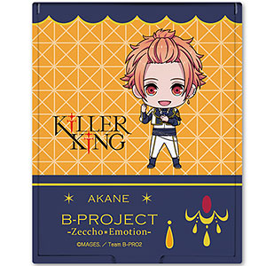 B-PROJECT～絶頂*エモーション～ コンパクトミラー デザイン13(不動明謙)