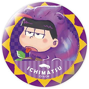 ぱすてろう えいがのおそ松さん はちゅ松 缶バッジ 一松