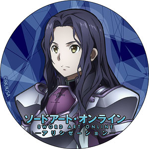 ソードアート・オンライン アリシゼーション カンバッジ