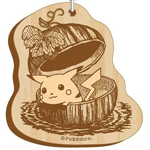 ポケットモンスター セピアグラフィティ 木製キーホルダー インザリバー