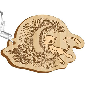 ポケットモンスター セピアグラフィティ 木製キーホルダー オーバーザムーン