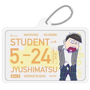 えいがのおそ松さん PIICA(ピーカ)+クリアパスケース 十四松