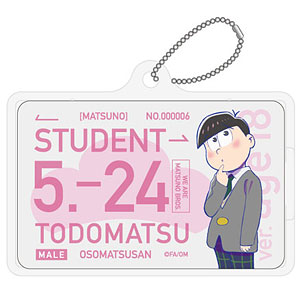 えいがのおそ松さん PIICA(ピーカ)+クリアパスケース トド松