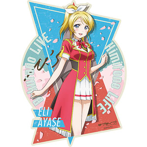 ラブライブ！ トラベルステッカー (1)高坂穂乃果[エンスカイ]《在庫切れ》