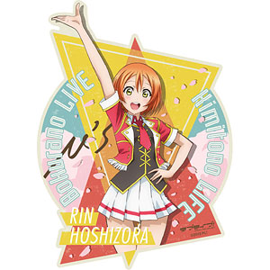 ラブライブ！ トラベルステッカー (1)高坂穂乃果[エンスカイ]《在庫切れ》