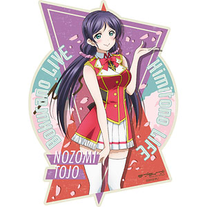 ラブライブ！ トラベルステッカー (8)小泉花陽[エンスカイ