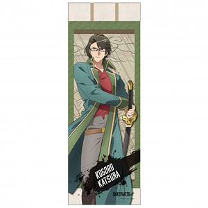 TVアニメ「BAKUMATSU」タペストリー 02 桂小五郎