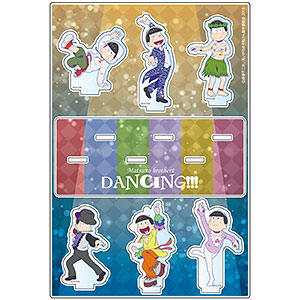えいがのおそ松さん MATSUNO BROTHERS DANCING！！！ アクリルジオラマ