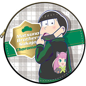 えいがのおそ松さん Matsuno Brothers Sukajan コインケース 十四松