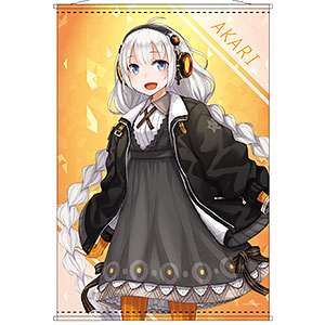新品未開封】VOCALOID4 LUMi （Jual Vocaloid Luka ?️ Original 
