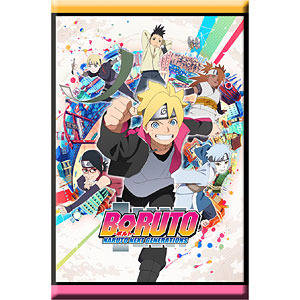 BORUTO-ボルト- NARUTO NEXT GENERATIONS マグネット 1-2 ナルト