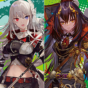 検索結果]-amiami.jp-あみあみオンライン本店-