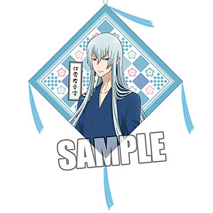 刀剣乱舞-花丸- 座布団ストラップPart.4「江雪左文字」