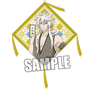 刀剣乱舞-花丸- 座布団ストラップPart.4「小狐丸」