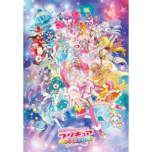プリキュア非売品パネル 検索結果]-amiami.jp-あみあみオンライン本店-