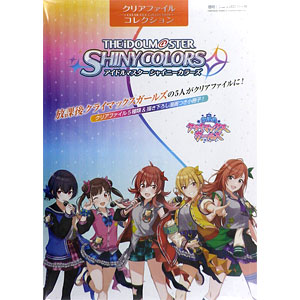 西城樹里 5th Live 限定品 セット アクスタ 缶バッジ 未開封 検索結果]-amiami.jp-あみあみオンライン本店-
