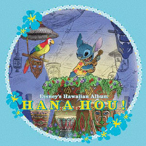 値下げ！ディズニー　CDセット ディズニー CDセット｜Yahoo!フリマ（旧PayPayフリマ）