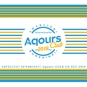 特典】CD Aqours / ラブライブ！サンシャイン！！ Aqours CLUB CD SET 