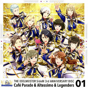 【特典】CD THE IDOLM＠STER SideM 3rd ANNIVERSARY DISC 01