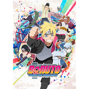 鬼滅の刃・ワールドトリガー・ナルト・ボルト セット フィギュアーツZERO うずまきボルト -BORUTO- 絆Relation | 魂ウェブ