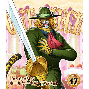 ONE PIECE ワンピース 19THシーズン ホールケーキアイランド編 piece.6 BD [Blu-ray] Amazon.com: ONE PIECE ワンピース 19THシーズン ホールケーキ
