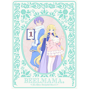 BD ベルゼブブ嬢のお気に召すまま。1 完全生産限定版 (Blu-ray Disc)