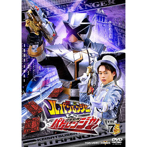 DVD 快盗戦隊ルパンレンジャーVS警察戦隊パトレンジャー VOL.6