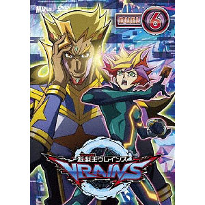 DVD 遊☆戯☆王VRAINS DUEL-4 [ポニーキャニオン] Amazon.co.jp: 遊☆戯☆王VRAINS DUEL-4 [DVD] : 高橋和希, 細田