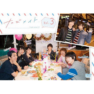 DVD たびメイト 2巻[ムービック]《在庫切れ》