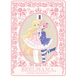 DVD ベルゼブブ嬢のお気に召すまま。6 完全生産限定版[アニプレックス
