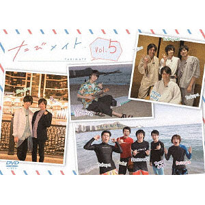 たびメイト DVD 全巻セット Amazon.co.jp: たびメイト 1巻 [DVD] : 小澤廉, 横井翔二郎