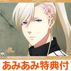 【あみあみ限定特典】DVD なむあみだ仏っ！ -蓮台 UTENA- DVD 第三仏 初回生産限定版