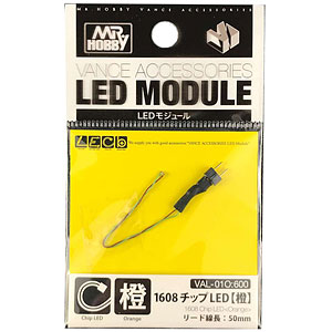 LEDモジュール 1608チップLED 橙