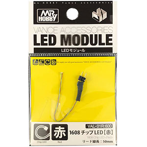 LEDモジュール 1608チップLED 赤