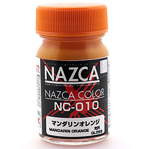 NAZCAカラーシリーズ NC-010 マンダリンオレンジ