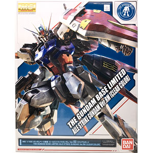 Fate/Grand Order ライダー/マリー・アントワネット 1/7 完成品