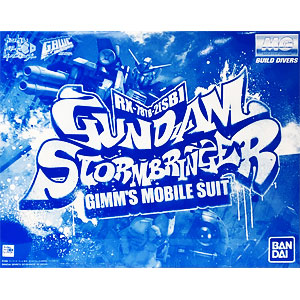 きゃらスリーブコレクション けいおん！！ 琴吹紬(水着 No.048) 65枚