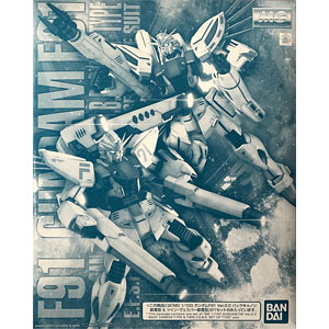 MG 1/100 ガンダムF91 Ver.2.0 バックキャノン装着型＆ツイン・ヴェスバー装着型 プラモデル(ホビーオンラインショップ限定)