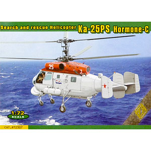 1/72 露・カモフKa-25PSホーモンC救難ヘリコプター プラモデル