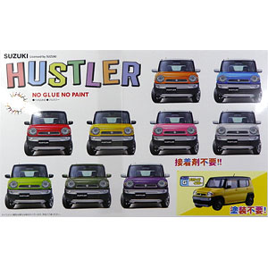 1/24 車NEXTシリーズ No.12 スズキ ハスラー(G/アクティブイエロー) プラモデル