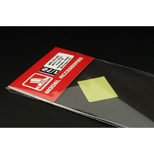 1/72 MXY-7 桜花 22型用キャノピーペイントマスク シール (ブレンガン用)