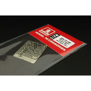 1/72 MXY-7 桜花 22型用エッチングパーツ (ブレンガン用)