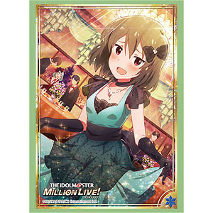 ブシロードスリーブコレクション ハイグレード Vol.2006 アイドルマスター ミリオンライブ！『永吉昴』 パック