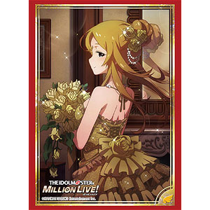ブシロードスリーブコレクション ハイグレード Vol.2008 アイドルマスター ミリオンライブ！『篠宮可憐』 パック