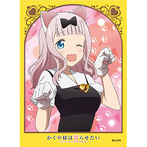 α1 かぐや様は告らせたい 猫耳&尻尾&下着 四宮かぐや スリーブ&プレイマット かぐや様は告らせたい」の激安通販 | magi