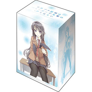 ブシロードデッキホルダーコレクションV2 Vol.732 青春ブタ野郎は